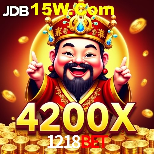 API Integration 1218bet