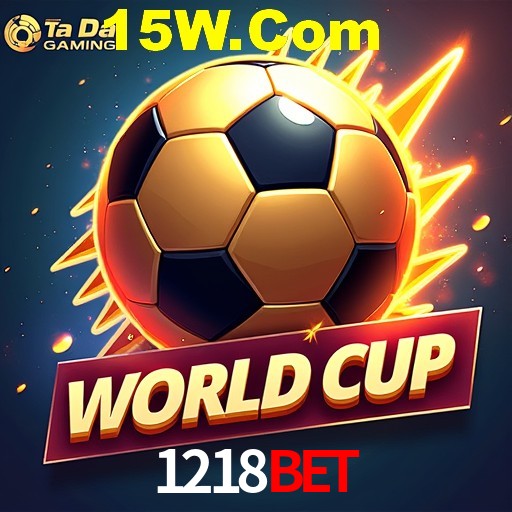 Seasonal Promotions 1218bet