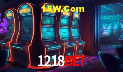 Segurança 2FA 1218bet